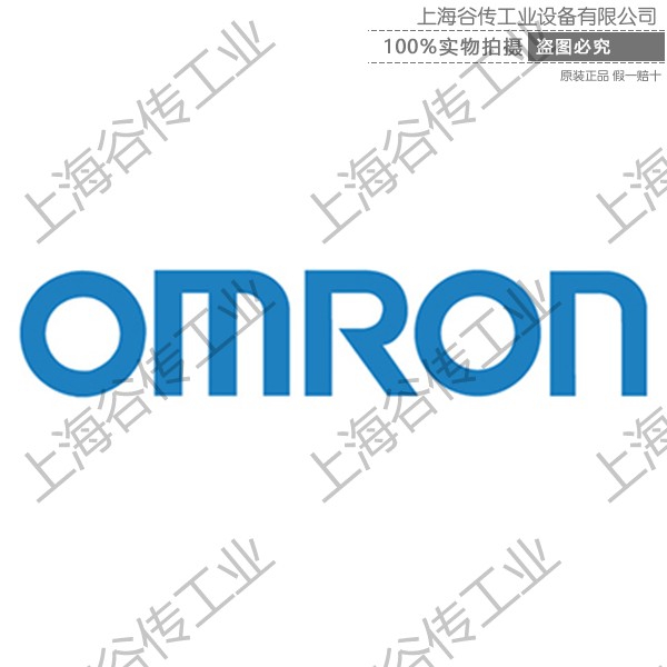 OMRON歐姆龍PLC、傳感器\控制器、繼電器